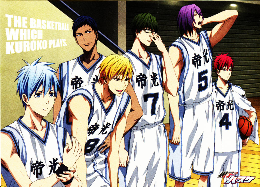 Análise técnica em Kuroko no Basket.